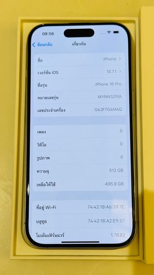 I Phone 16 Pro 512 Gb รูปที่ 7