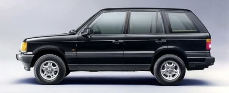ถาดใส่ของท้ายรถ RANGE ROVER P38 เป็นของแท้จากศูนย์โรเวอร์ ประมูลยะฮูมายังไม่เคยใช้งานในรถบ้านเรา หายาก เหมาะสำหรับคนรักคนเล่นรุ่นนี้ รูปที่ 6