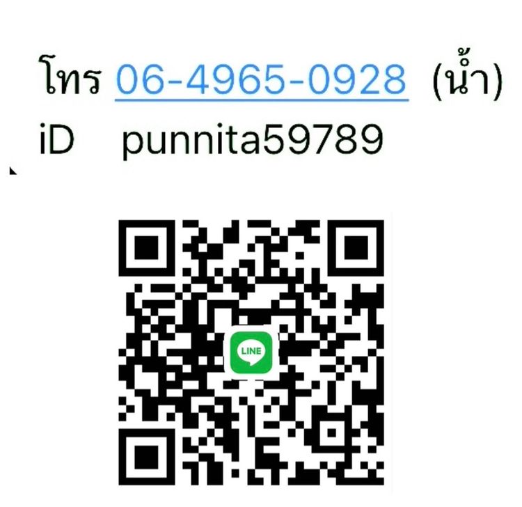 (ขายแล้ว)พระสมเด็จวัดระฆังพิมพ์ใหญ่มีหน้ามีตาหลังพระสมเด็จพิมพ์แหวกม่านเนื้อผงใบลานมีเม็ดพระธาตุ รูปที่ 17