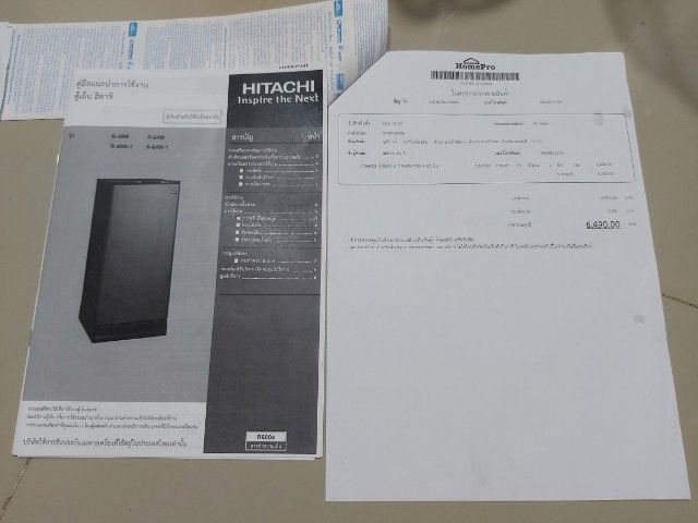 ตู้เย็น HITACHI 6.6 Q สีเงิน รูปที่ 10