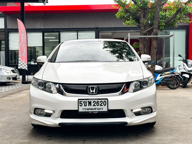 Honda Civic 2014 1.8 Modulo Sedan เบนซิน เกียร์อัตโนมัติ ขาว รูปที่ 2