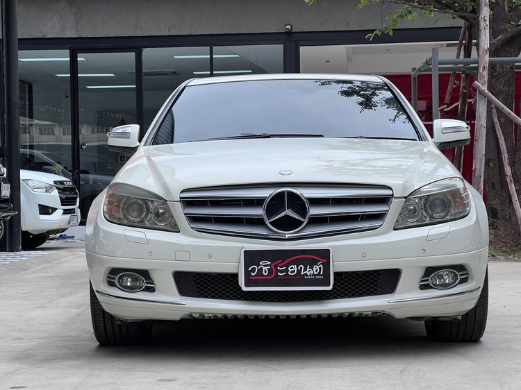 Mercedes-Benz C-Class 2008 C230 Sedan เบนซิน เกียร์อัตโนมัติ ขาว รูปที่ 2
