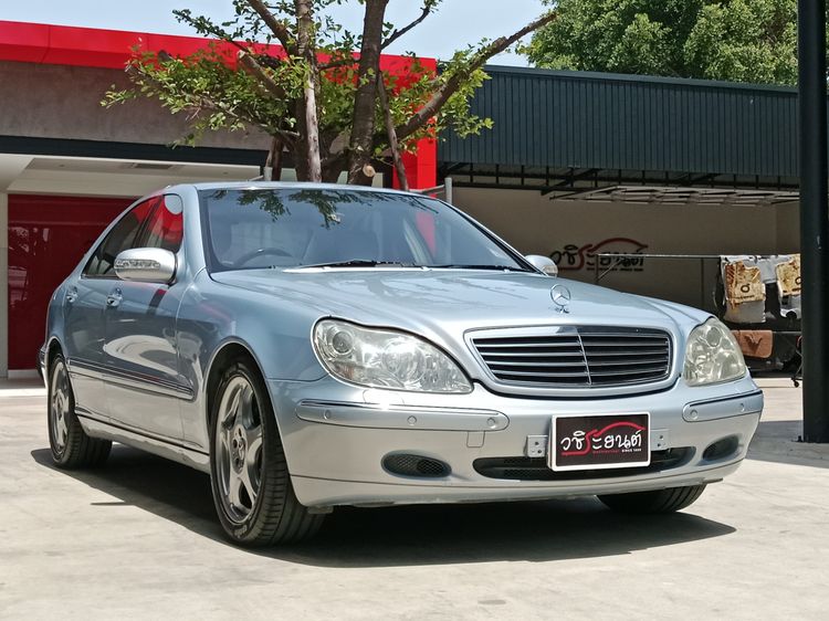 Mercedes-Benz S-Class 2000 S280 Sedan เบนซิน เกียร์อัตโนมัติ เทา รูปที่ 3