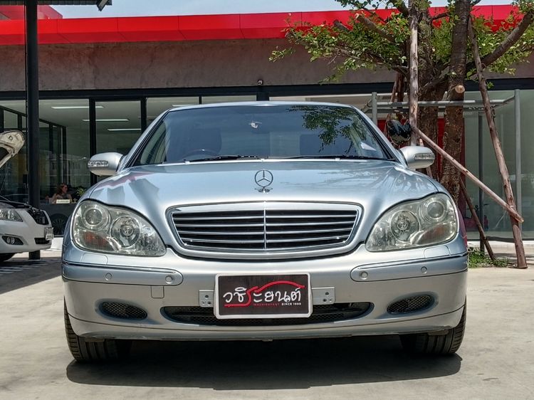 Mercedes-Benz S-Class 2000 S280 Sedan เบนซิน เกียร์อัตโนมัติ เทา รูปที่ 2