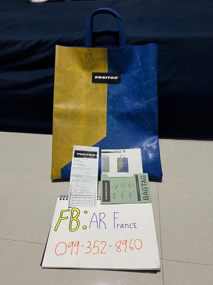 Freitag Miami Honda Spoon