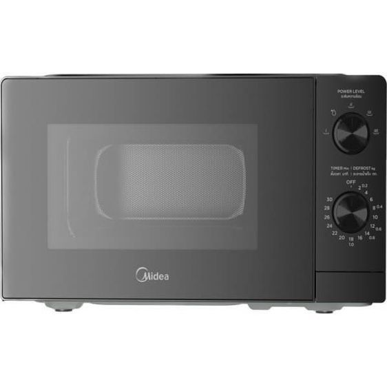 ไมโครเวฟ