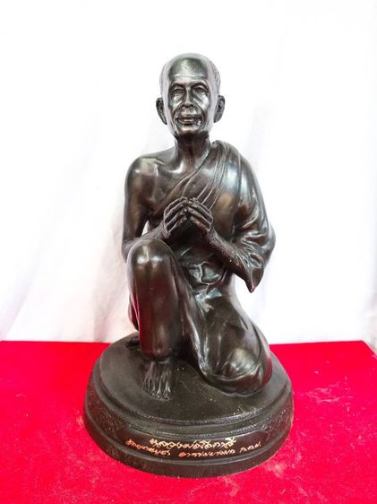 หลวงพ่อโอภาสี อาศรมบางมด รุ่นผูกพัทธสีมา ปี2554 หน้าตัก9นิ้ว เนื้อทองเหลือง