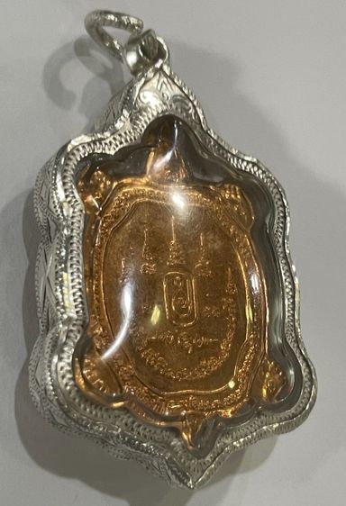 เหรียญพญาเต่าเรือน รุ่นเจ้าสัว บล็อค จ ขีดนิยม หลวงปู่หลิว วัดไทรทองพัฒนา ปี 2538 เนื้อทองแดง ผิวสวยมาก พร้อมกรอบเงิน รูปที่ 7