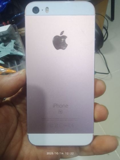 iPhone 5s รูปที่ 5