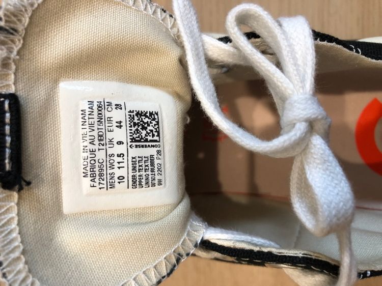 converse size 44 รูปที่ 7
