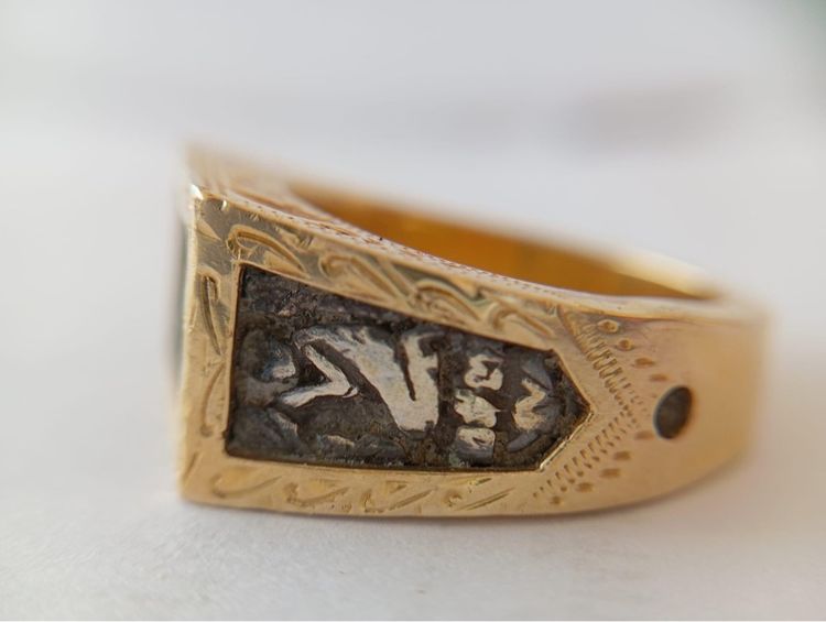 แหวนหลวงปู่ดู่ 2530 รูปที่ 5