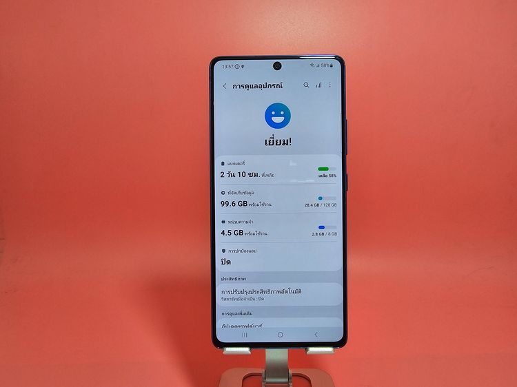 ขาย Samsung Galaxy S10 Lite 8-128GB สีน้ำเงิน มือ2 รูปที่ 4