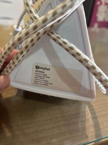 เตารีด รูปที่ 3