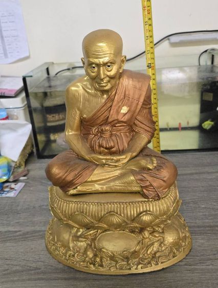 หลวงปู่ทวดฐานปูปลา เนื้อทองเหลือง สูง 14 นิ้วครึ่ง