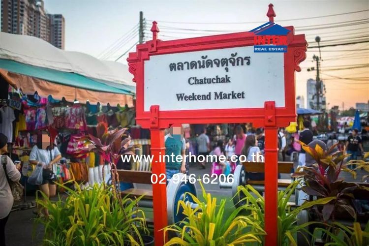 แผงขายของ ตลาดจตุจักร 5 ตร.ว. ตลาดนัดจตุจักร โครงการ21 ซอยตลาดนัดจตุจักร ซอย28-5 ถนนกำแพงเพชร2 ถนนพหลโยธิน เขตจตุจักร กรุงเทพมหานคร