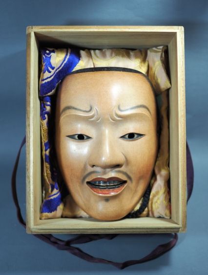 หน้ากากโนห์"Handan Man"ผลงานของ 長澤氏春 (Nagasawa Ujiharu)  รูปที่ 2