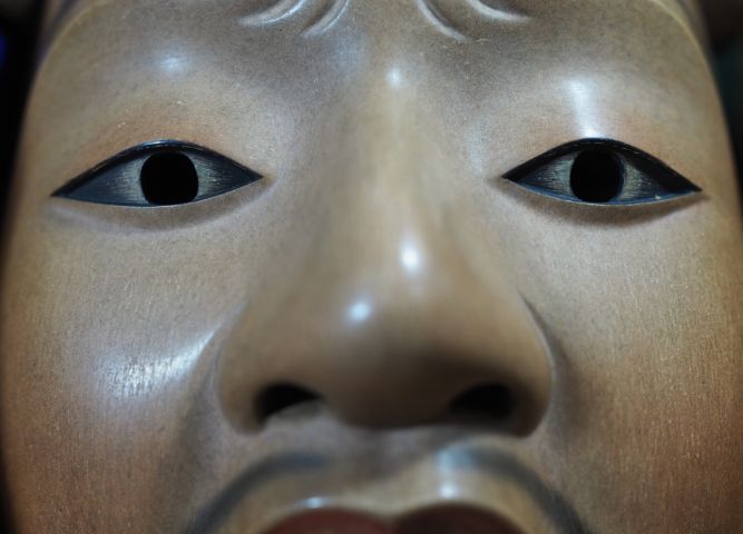 หน้ากากโนห์"Handan Man"ผลงานของ 長澤氏春 (Nagasawa Ujiharu)  รูปที่ 9