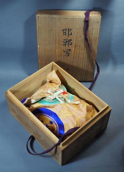 หน้ากากโนห์"Handan Man"ผลงานของ 長澤氏春 (Nagasawa Ujiharu)  รูปที่ 14