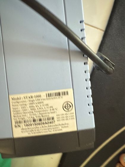 เครื่องสำรองไฟ รูปที่ 2