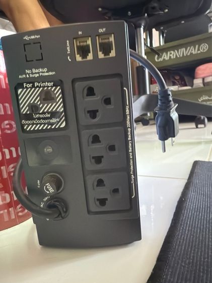 เครื่องสำรองไฟ รูปที่ 5