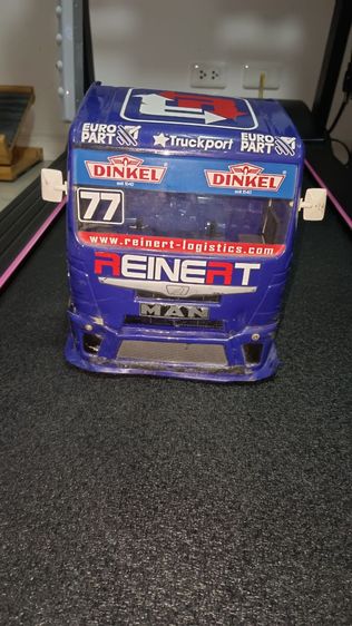 หัวลากบังคับ