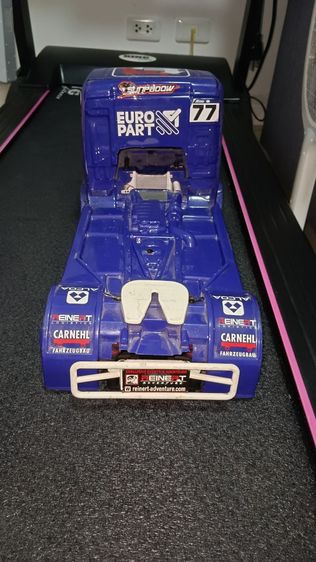 หัวลากบังคับ รูปที่ 4