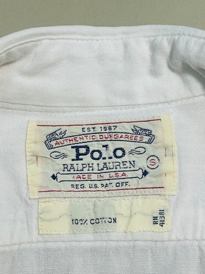 เสื้อเชิ้ต POLO รูปที่ 5