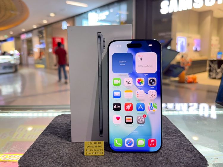 iPhone Air 1TB รอบชาร์ต14 สวยไร้รอย ประกันศูนย์ไทย9เดือนกว่า ครบกล่อง รูปที่ 2