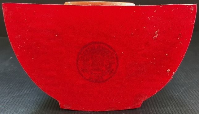 หลวงพ่อโสธร วัดโสธร รุ่น 1 ปี 66 รูปที่ 6