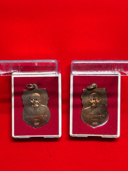 🔸 “แท้จากวัด” เหรียญหลวงพ่อทวด รุ่นไตรมาส วัดพลานุภาพ ปี 2553 (คู่ 2 เหรียญ) รูปที่ 3