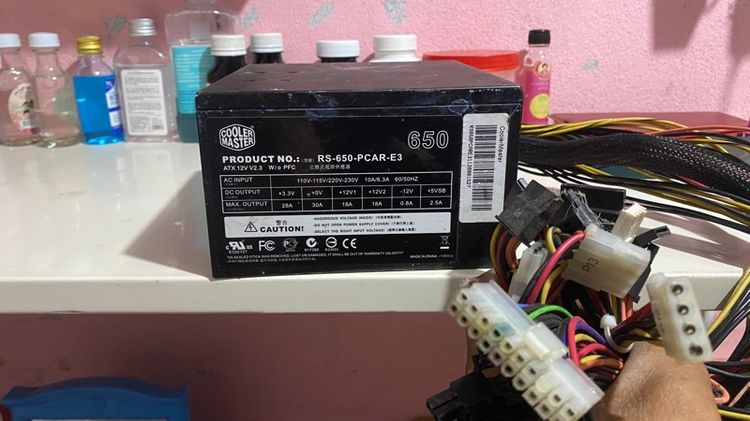 อื่นๆ PSU COUGAR และ Cooler Master สเป๊กตามภาพ ชำระปลายทางได้