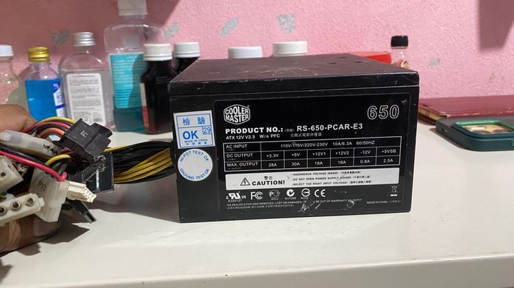 PSU COUGAR และ Cooler Master สเป๊กตามภาพ ชำระปลายทางได้ รูปที่ 4