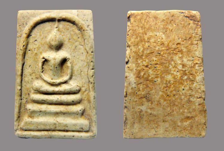 พระสมเด็จวัดระฆัง  AA8593214 รูปที่ 5