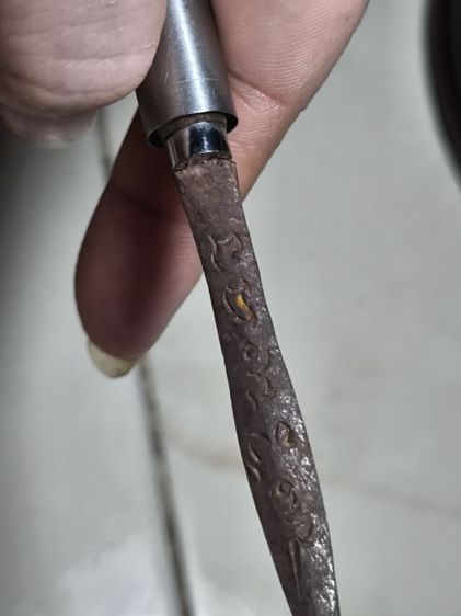 มีดปากกาหลวงพ่อบุญมี วัดเขาสมอคอน  รูปที่ 7