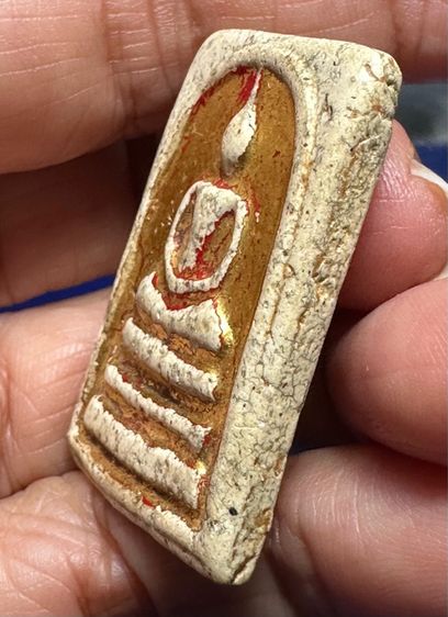 🙏ชิ้นส่วนพระสมเด็จ เนื้อก้นครกแก่มวลสาร🙏พระสมเด็จลงชาด ทอง องค์ละ1250 รูปที่ 13