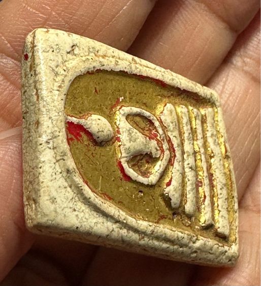 🙏ชิ้นส่วนพระสมเด็จ เนื้อก้นครกแก่มวลสาร🙏พระสมเด็จลงชาด ทอง องค์ละ1250 รูปที่ 14