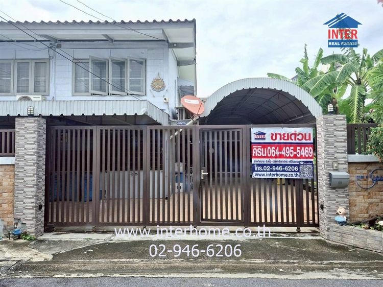 ไม่ใช่ บ้านเดี่ยว 2 ชั้น 76 ตร.ว. การเคหะชุมชนท่าทราย ซอยประชาชื่น12 ถนนประชาชื่น ซอยท่าทราย9 เขตหลักสี่ กรุงเทพมหานคร รูปที่ 2