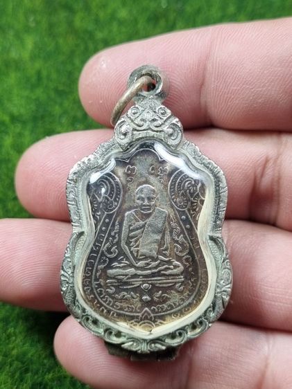 พระเหรียญหลวงปู่เอี่ยมเก่าๆ