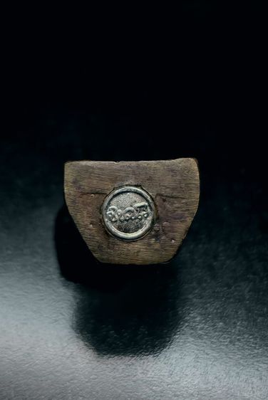 รูปหล่อ​อาจารย์​นำ​ วัดดอนศาลา​ รุ่นแรก​ ปี19 เนื้อนวะ​ ฐานอุดเงิน รูปที่ 10