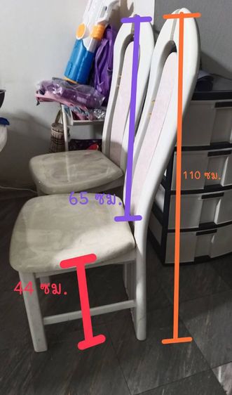 โต๊ะกินข้าว โต๊ะหินอ่อน ทรงกลมหมุนได้ พร้อมเก้าอี้ 6 ตัว รูปที่ 6