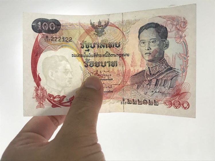 ธนบัตร 100 เรือหงษ์แท้ เลขสวย 222122 สภาพผ่านการใช้งานน้อยมาก หายากมากครับรุ่นนี้ รูปที่ 2