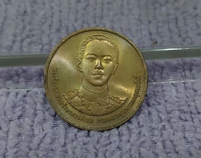 เหรียญกรมหลวงชุมพร รูปที่ 2