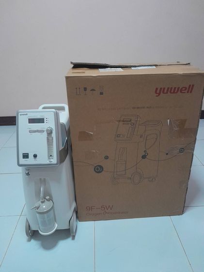อุปกรณ์เพื่อสุขภาพ เครื่องผลิตออกซิเจน Yuwell Oxygen Concentration รุ่น 9F-5AW สภาพใหม่ 99 เปอร์เซ็นต์