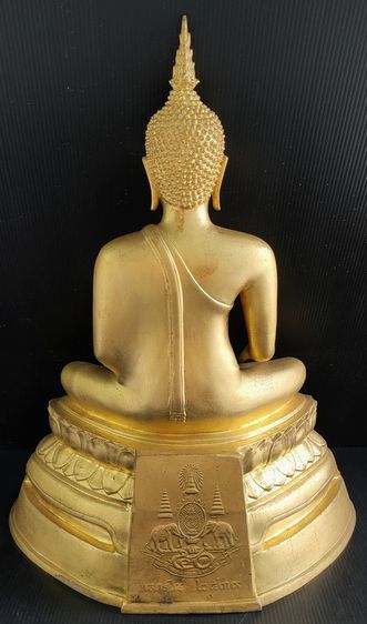 หลวงพ่อโต วัดบางพลีใหญ่ใน รุ่นเสาร์ ๕ กาญจนาภิเษก ปี 39 รูปที่ 5