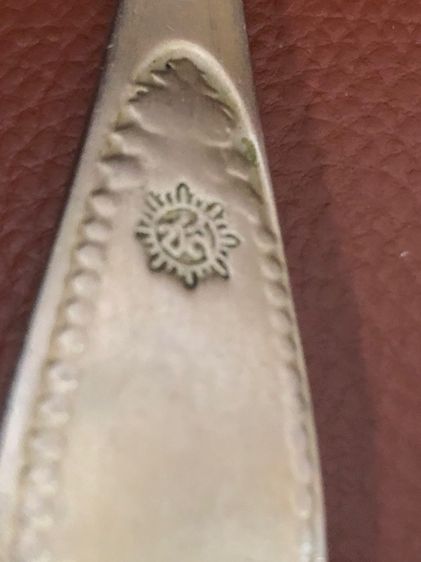 ช้อน ซ่อม รูปที่ 7