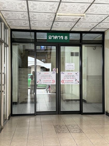 💥🏢ขายคอนสมบัติบุรีบางบัวทองราคาต่ำกว่าทุน รีโนเวทแล้ว💥