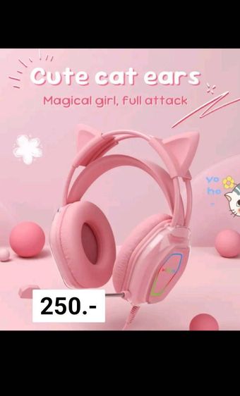 หูฟังแบบครอบ หุฟังเกมมิ่ง