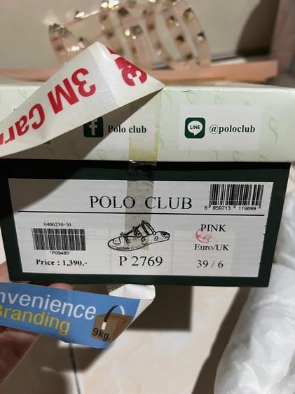 รองเท้า Polo Club รูปที่ 7