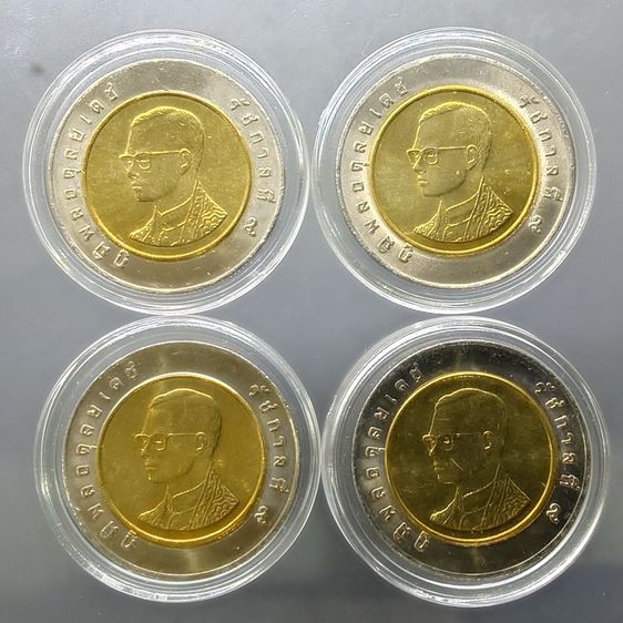 เหรียญ 10 บาท หมุนเวียน ปี พ.ศ.2542 ไม่ผ่านใช้ UNC (ตัวติดลำดับ 3) รูปที่ 6