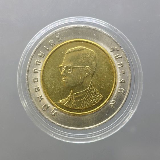 เหรียญ 10 บาท หมุนเวียน ปี พ.ศ.2542 ไม่ผ่านใช้ UNC (ตัวติดลำดับ 3) รูปที่ 2